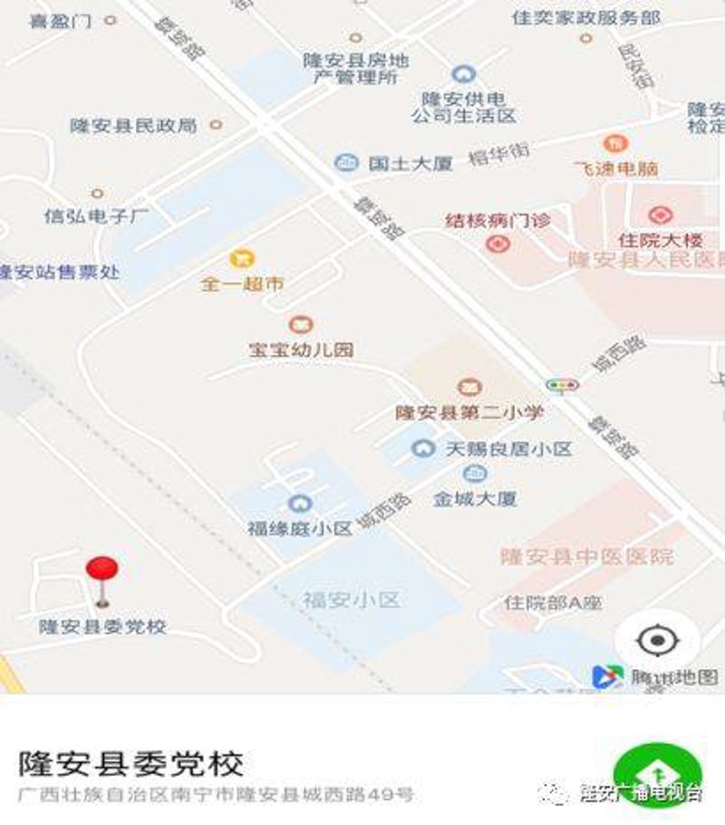 福安批发行业的最新趋势与前景